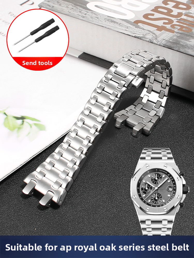 Audemars Piguet Watch Royal Oak Offshore - حزام ساعة من الفولاذ المقاوم للصدأ