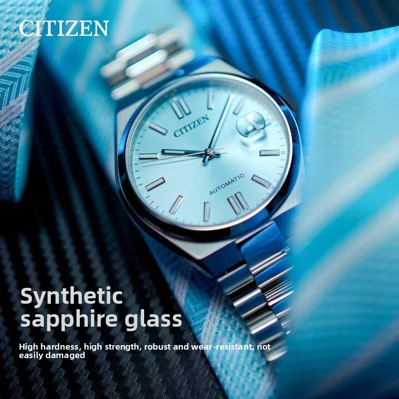 Citizen Watch Tsuyosa - ساعة سيتيزن تسويسا NJ0151-88M للرجال أوتوماتيكية