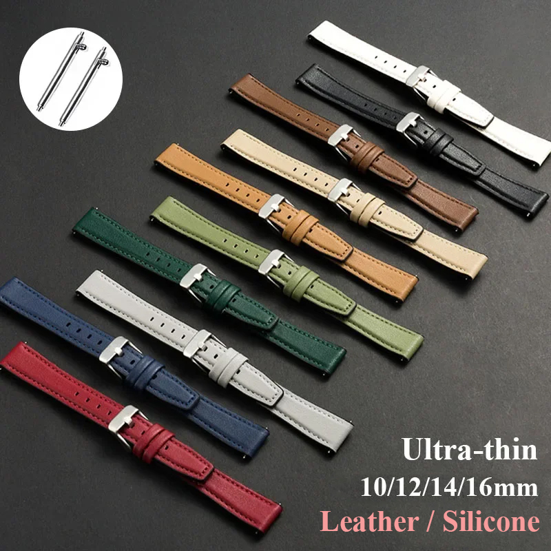Suede Strap Watch - رقيقة جدا الجلود حزام (استيك) ساعة