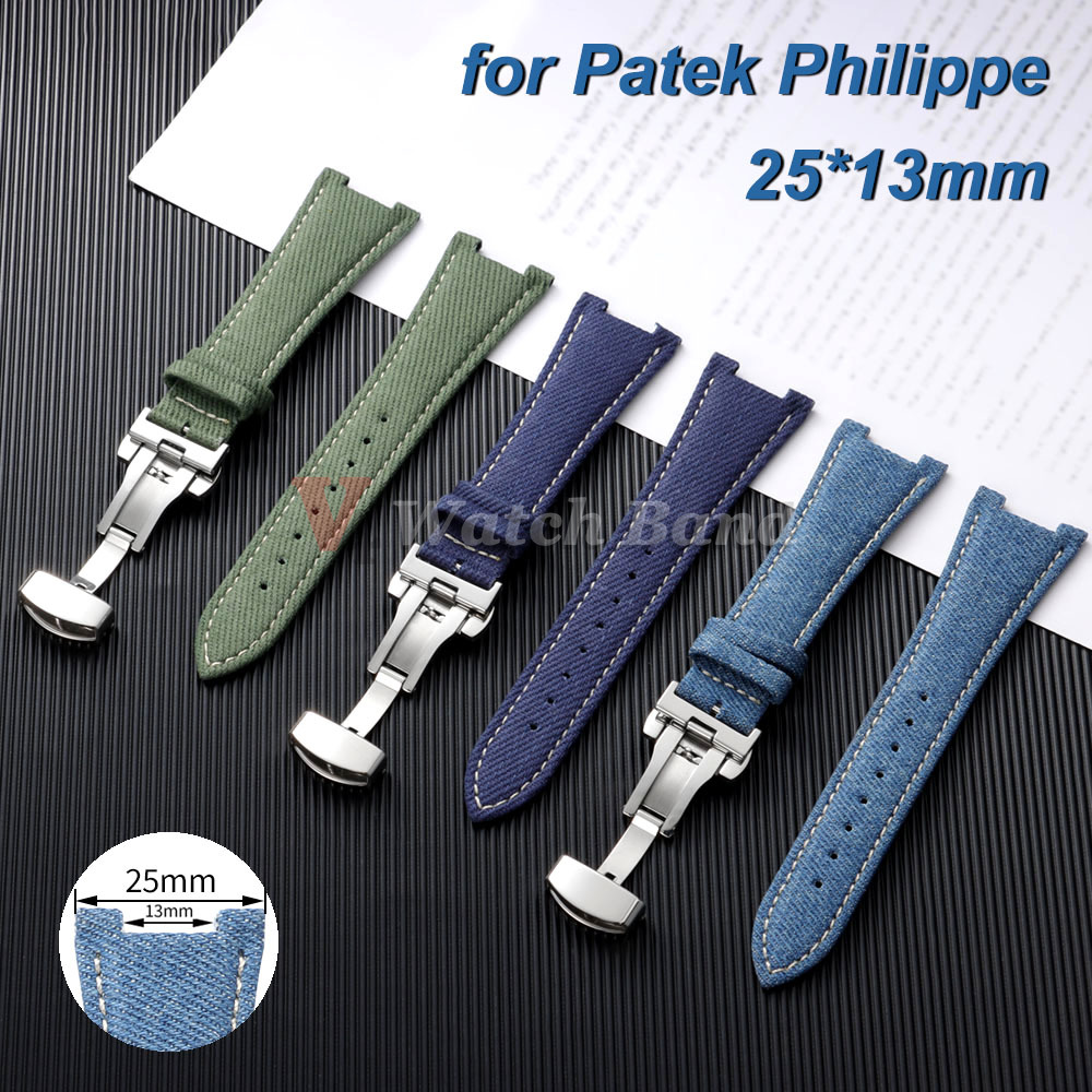 أحزمة ساعة من الدنيم والنايلون - مراجعة Patek Philippe Watch Aquanaut وسعره