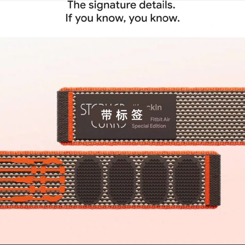 حزام فيتبيت إير الذكي، شريط نا - مراجعة Sport Loop Velcro وسعره