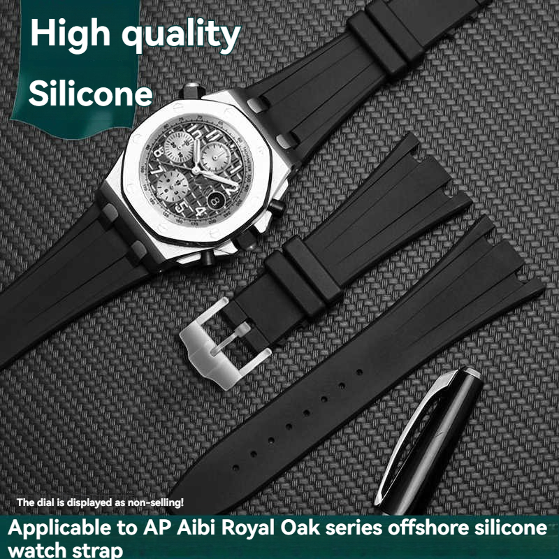 ل أوديمارس بيجيه AP رويال أوك  - مراجعة Audemars Piguet Watch Royal Oak Offshore وسعره