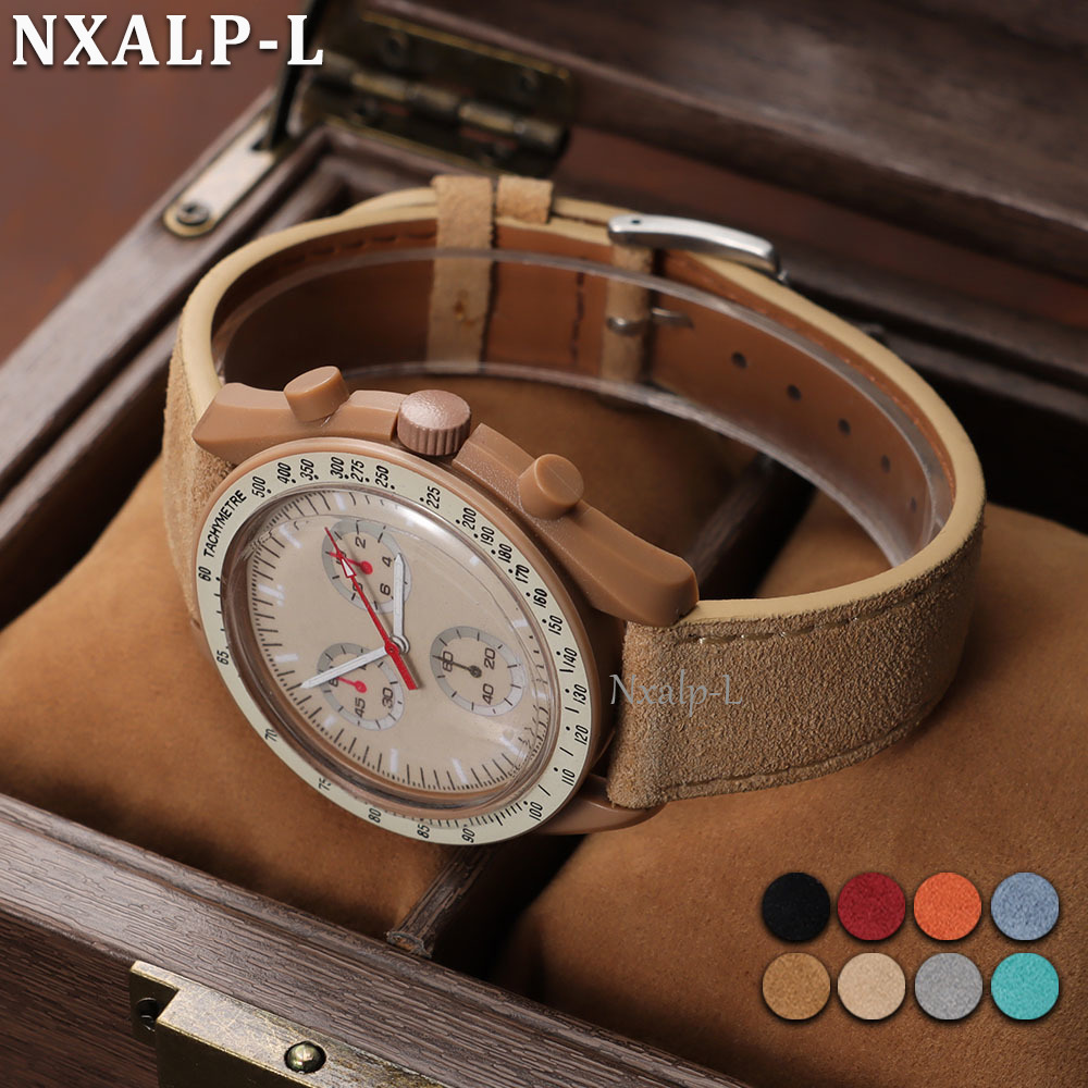 حزام ساعة من الجلد المدبوغ الن - مراجعة Suede Strap Watch وسعره
