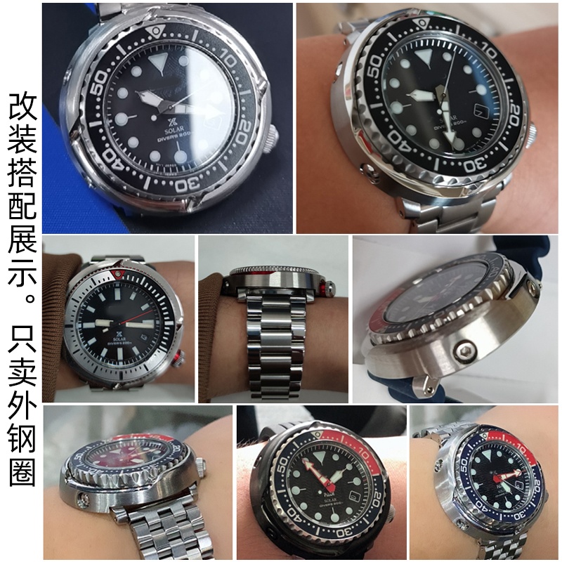 حافظة ساعة لـ seiko Prospex Tu - مراجعة Seiko Watch Prospex وسعره