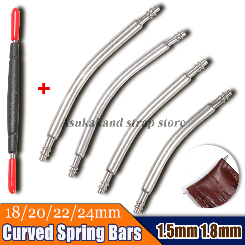 10 قطعة 1.5 مللي متر 1.8 مللي  - مراجعة Curved Spring Bar وسعره